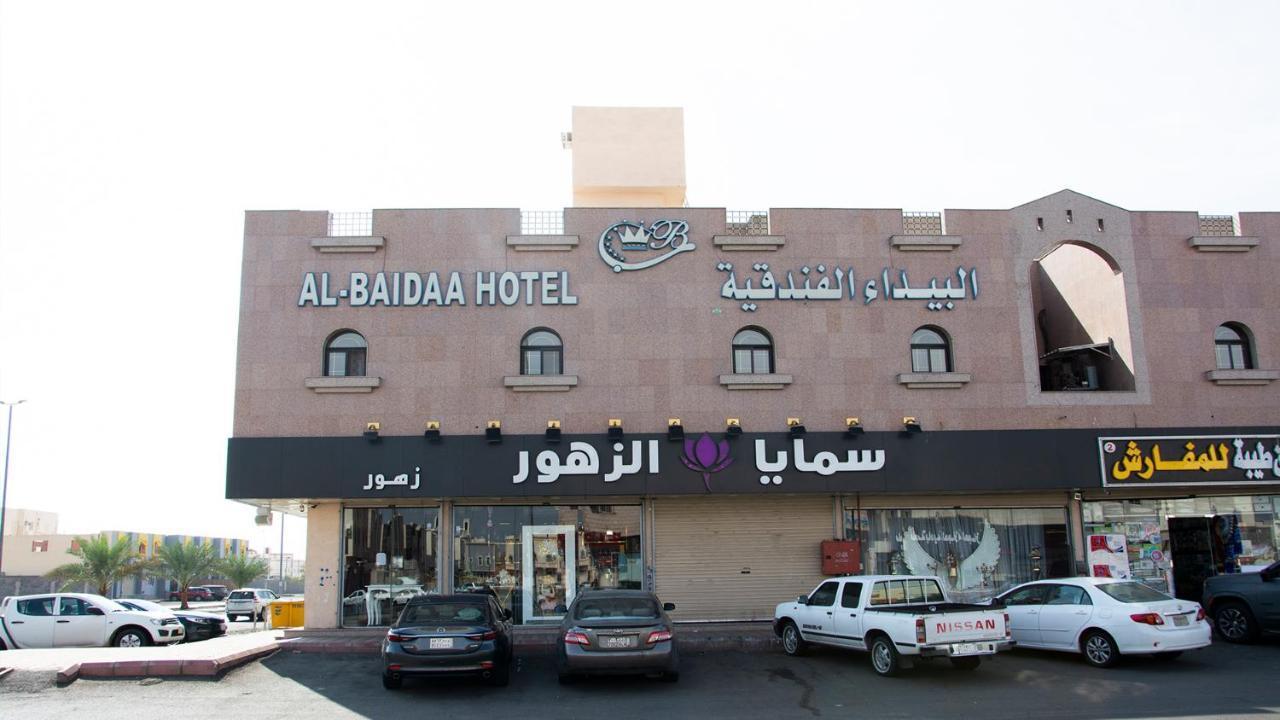 اجنحة البيداء ـ فرع البخاري Médine Extérieur photo