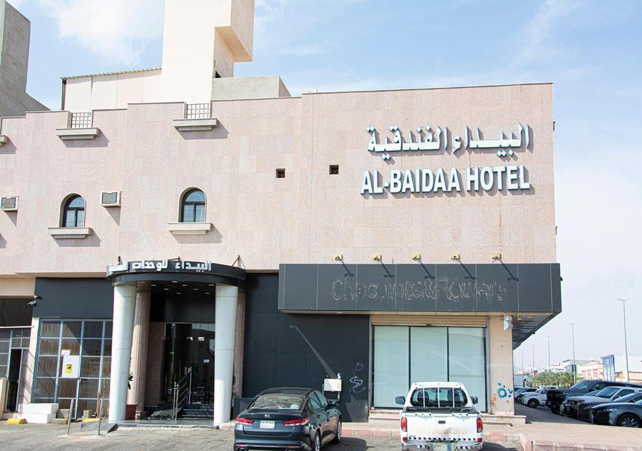 اجنحة البيداء ـ فرع البخاري Médine Extérieur photo